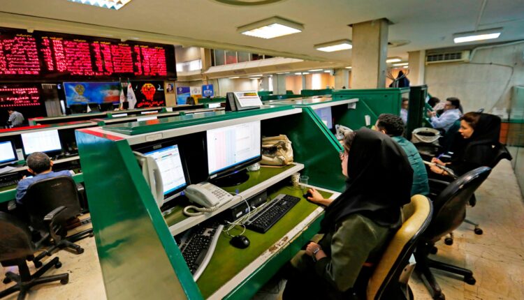 فروش سهام عدالت