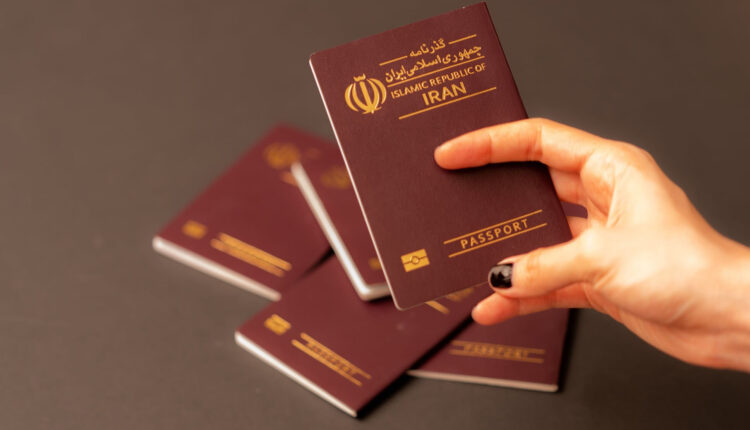 مراکز صدور گذرنامه در تهران