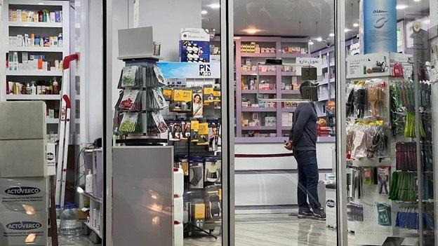 داروخانه های شمال تهران 