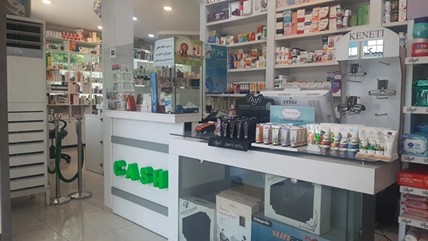 داروخانه های مرکز تهران