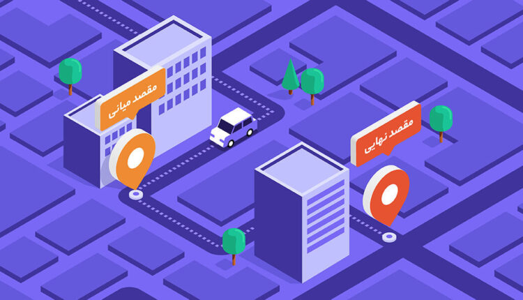 چطور روی نقشه بلد مقصد میانی را انتخاب کنیم؟