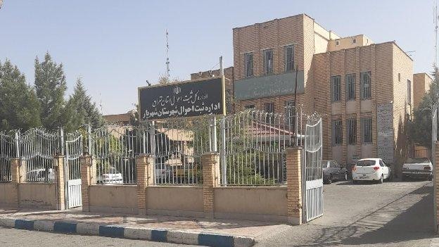 فضای بیرونی اداره ثبت احوال شهریار تهران