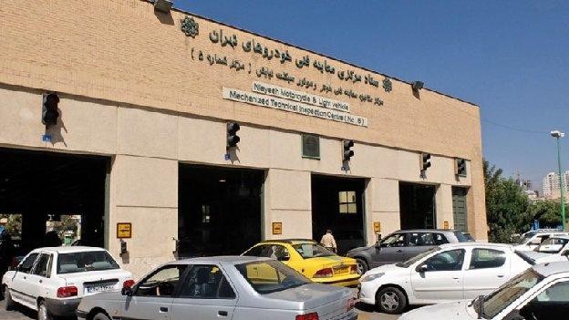 مرکز معاینه فنی دادمان