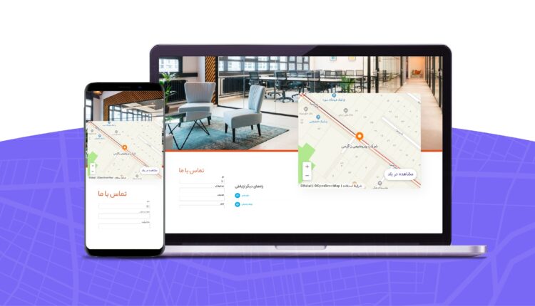 اضافه کردن نقشه بلد به سایت