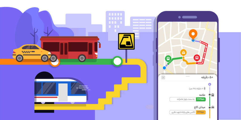 حمل و نقل عمومی در بلد