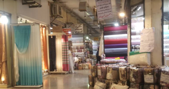 بازار پرده خیابان مولوی