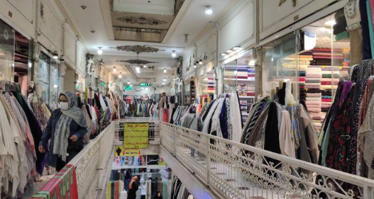 بورس پرده در پاساژ میری تجریش