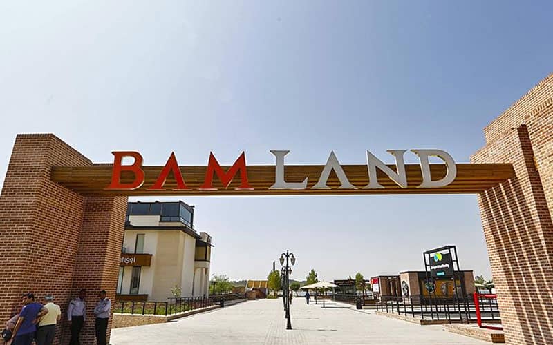 رستوران بام لند / باملند