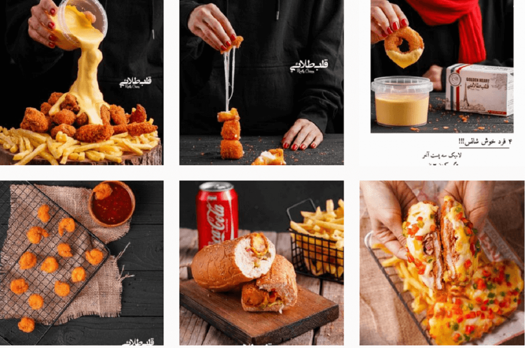 بهترین مرغ سوخاری تهران قلب طلایی