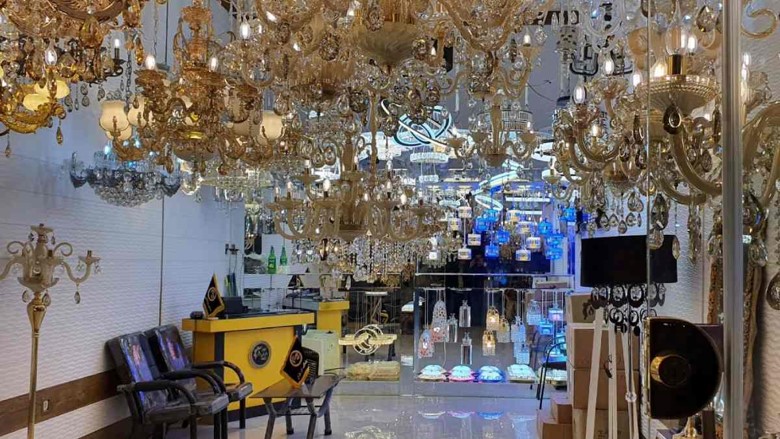 راسته لوستر فروشی بعثت