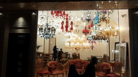 مرکز خرید لوستر شریعتی