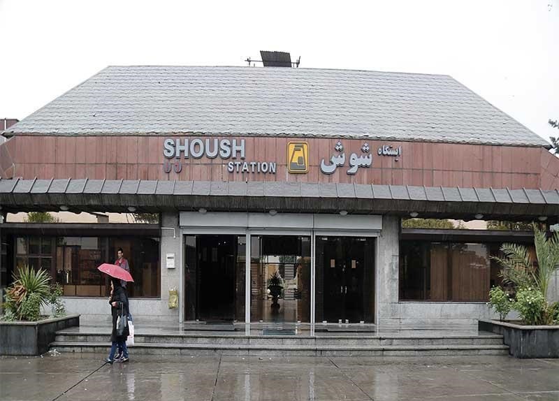 میدان شوش مرکز خرید لوازم خانگی