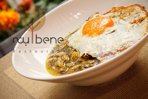 بنه بهترین رستوران گیلکی تهران