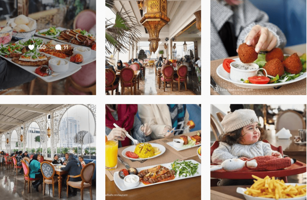 باب البحر کافه های غرب تهران