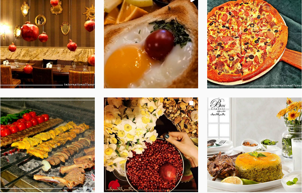 باکس کلاسیک کافه غرب تهران