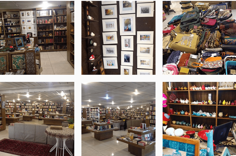 کافه های غرب تهران کافه کتاب