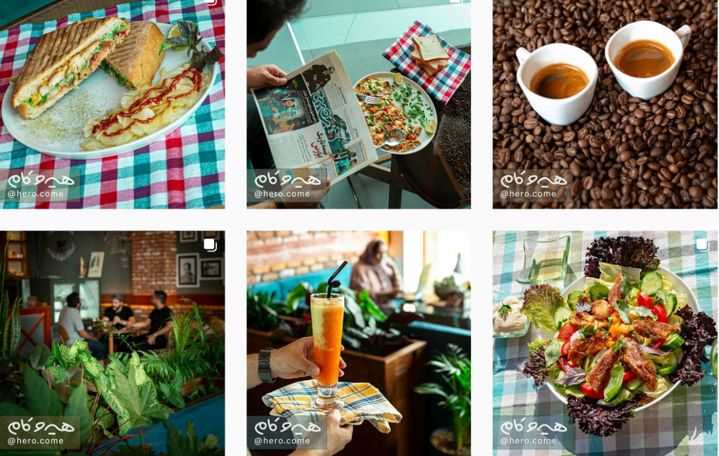 هیروکام کافه غرب تهران