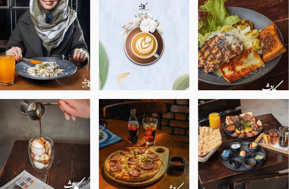 کاویش کافه های غرب تهران