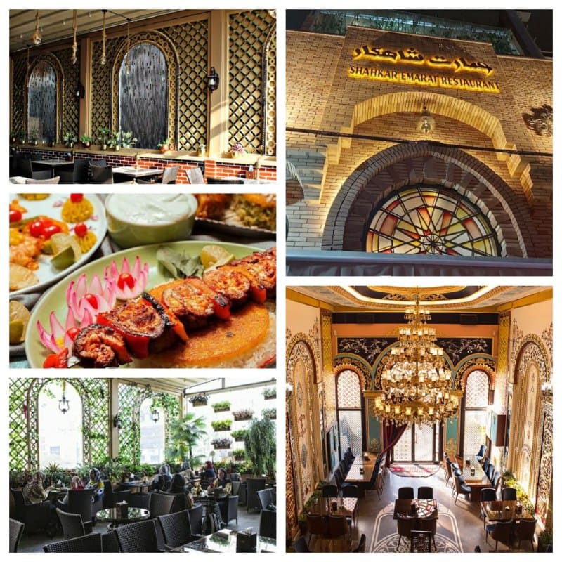 رستوران عمارت شاهکار در شرق تهران با منوی عربی و ایرانی