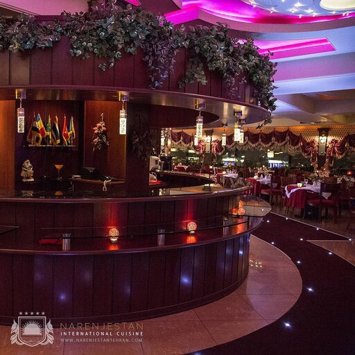 رستوران نارنجستان در غرب تهران با فضایی شیک