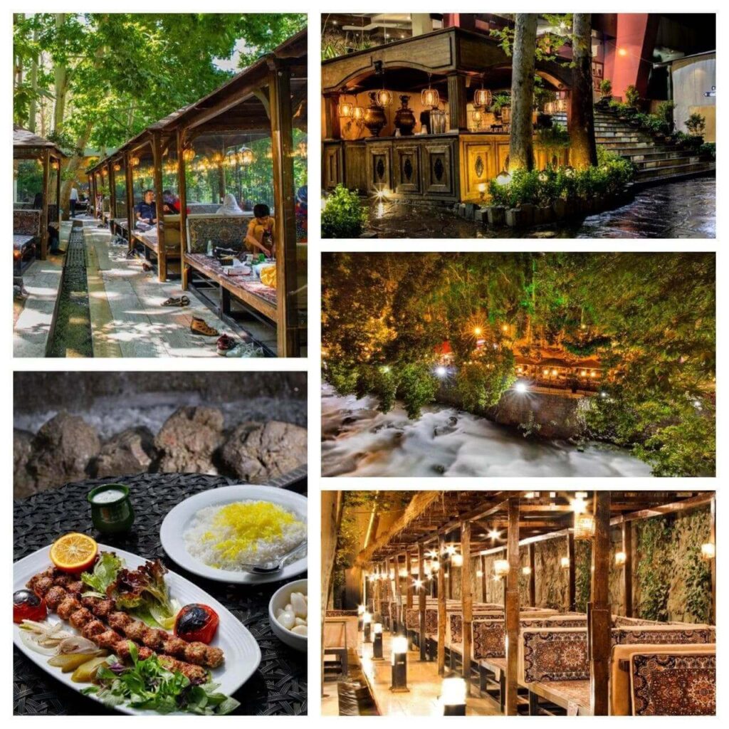 باغ رستوران ارکیده