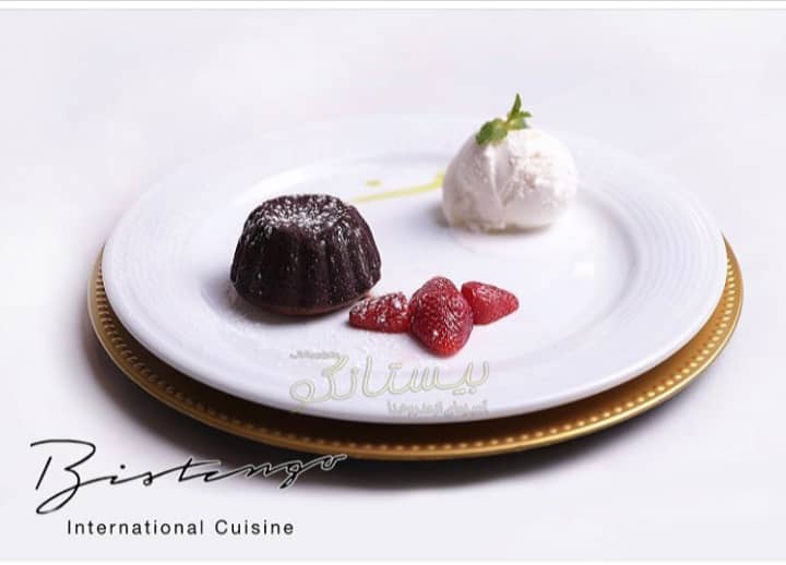 رستوران بین المللی تهران