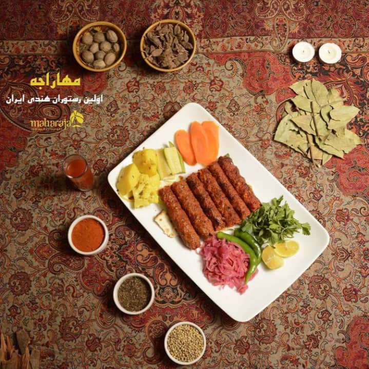 رستوران بین المللی تهران