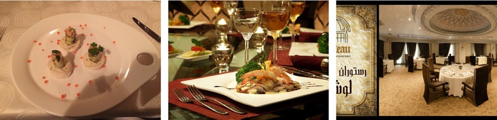 رستوران های لاکچری تهران لوشاتو