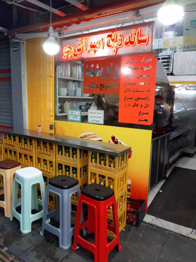 ساندویچ امیر ساده ولی خوش طعم