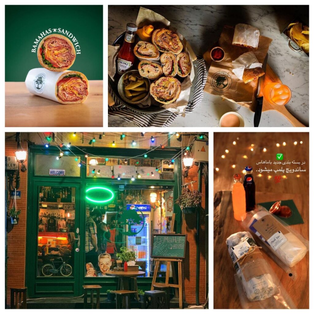 ساندویچ باهاماس از معروفترین ساندویچهای بمبی تهران