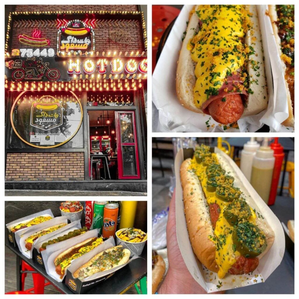 مسعود هات داگ با بهترین هات داگ تهران