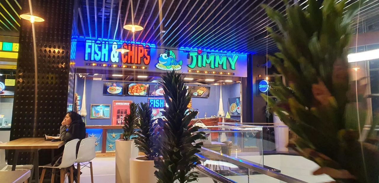 فضای داخلی فیش اند چیپس جیمی