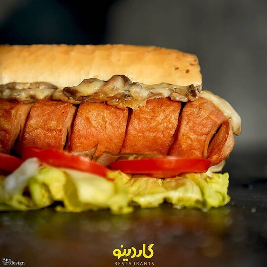 هات داگ محبوب فستفود گاردینو