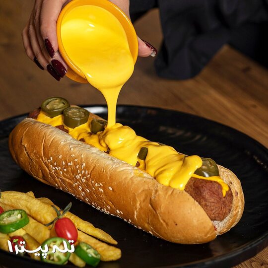 هاتداگ پنیری رستوران تله پیتزا