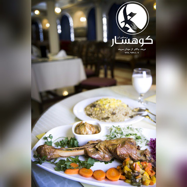 رستوران کوهسار دربند با موسیقی زنده