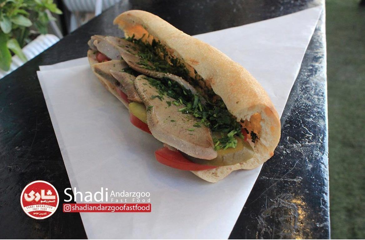 ساندویچ شادی با ساندویچ‌هایی با طعم نوستالژیک