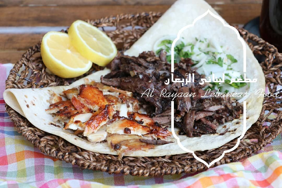 قوزی‌لحم رستوران الریعان تهران