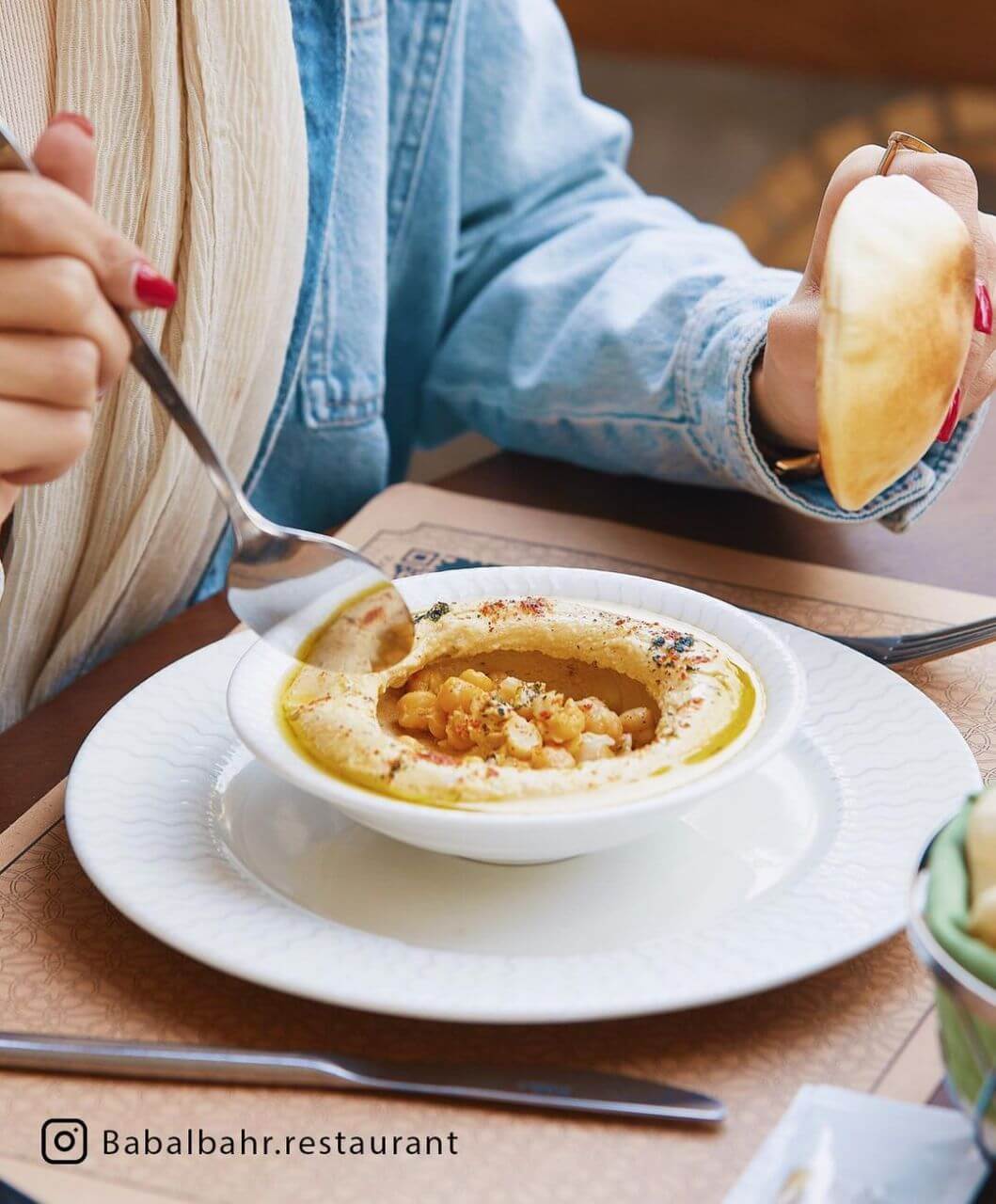 پیش غذای لبنانی رستوران باب‌البحر