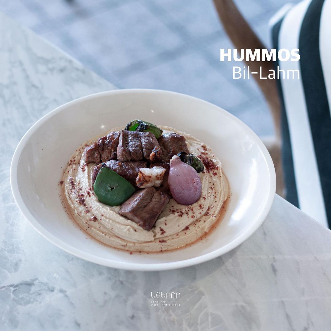 حمص اصیل لبنانی در رستوران لبینا