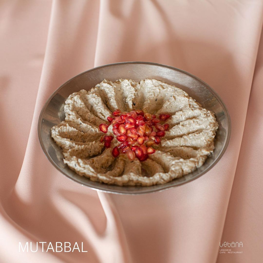 حمص عربی رستوران لبینا