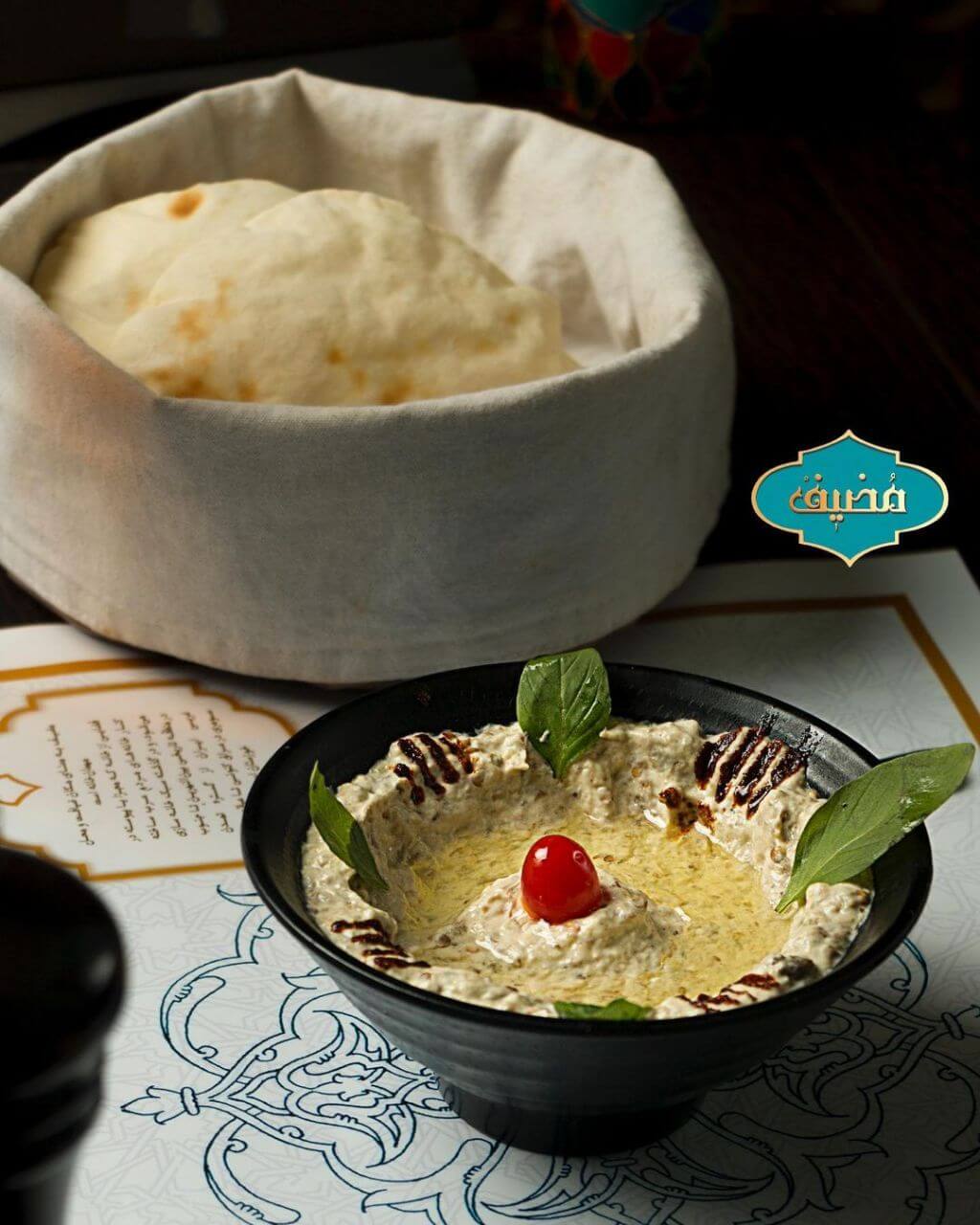 حمص لبنانب رستوران مضیف