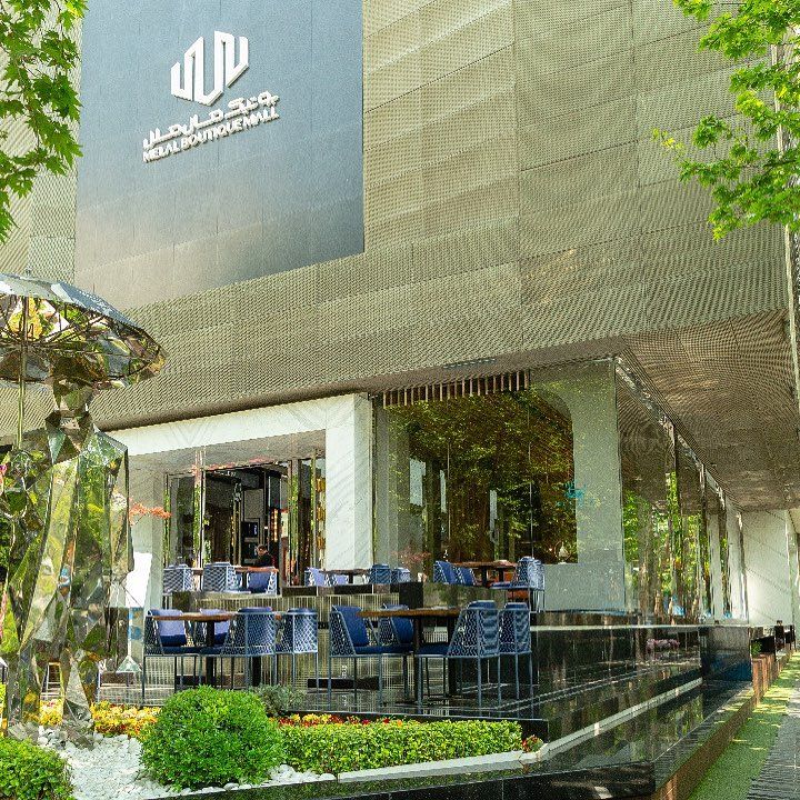 رستوران لوکس لوتکا