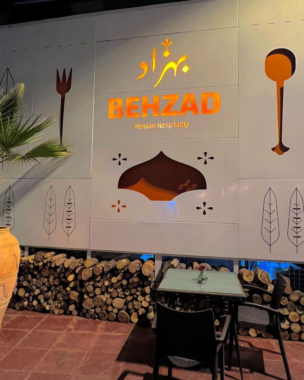 رستوران بهزاد در غرب تهران