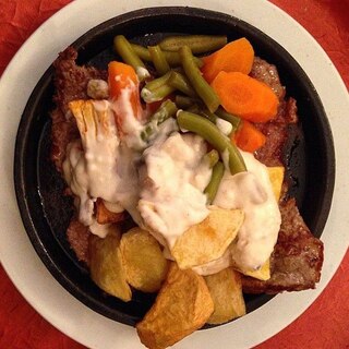 شاتو بریان کافه نادری