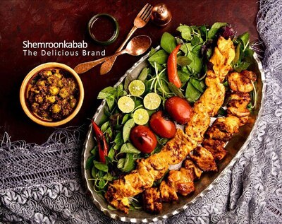 سینی جوجه کباب رستوران شمرون کباب