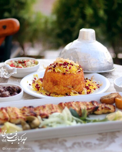 ته چین کرهای رستوران رفتاری