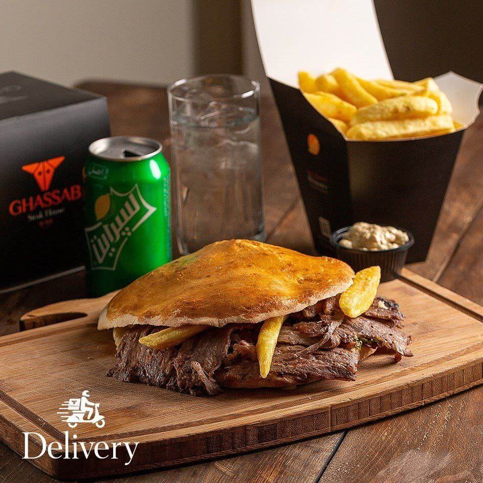 منوی کامل غذای ترکی در رستوران کاساب