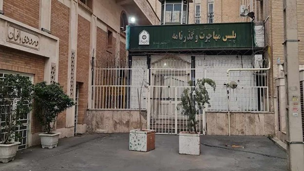 آدرس مراکز صدور گذرنامه در تهران