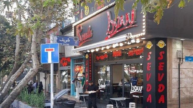 فست فود سودا