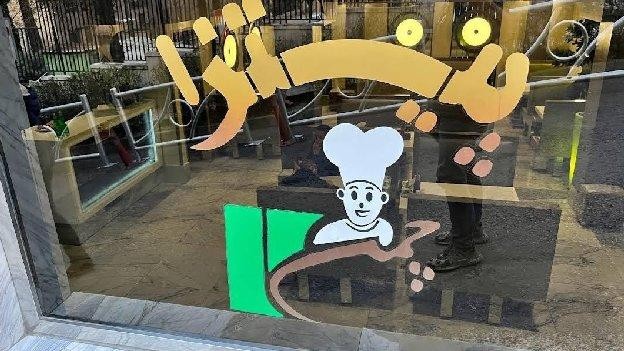 فضای بیرونی پیتزا چمن